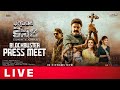 Bhagavanth Kesari Blockbuster Press Meet Live Nandamuri Balakrishna Kajal Sree Leela
