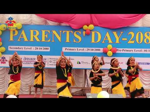 Mythical Dance || Parent's Day || Babylon National School