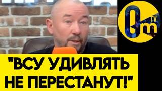 "ВОТ И ДОИГРАЛИСЬ! ТЕПЕРЬ УКРАИНА ДИКТУЕТ УСЛОВИЯ!"