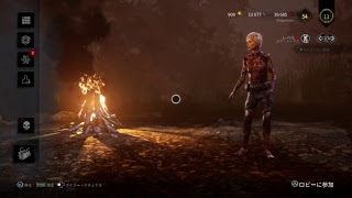 ［女性実況］Dead By Daylight