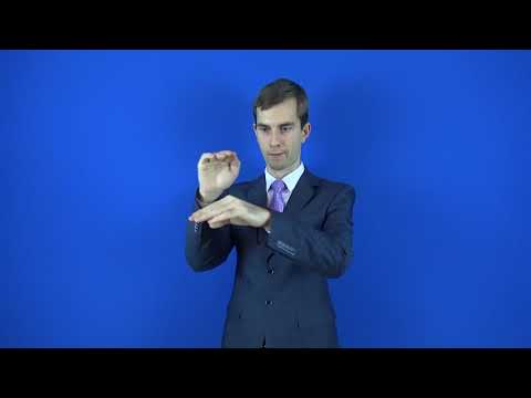 констатировать