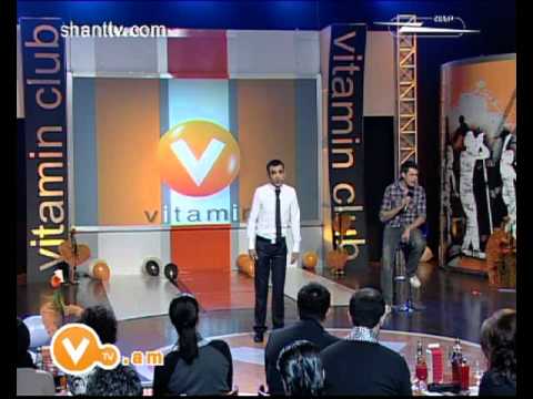 Vitamin Club 27 - Charents, Aram mp3 Tramadrutyuns bardzranuma