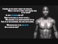 Trey Songz - Unusual (w/ lyrics)