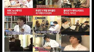 압구정여드름한의원 압구정피부과 하늘체한의원