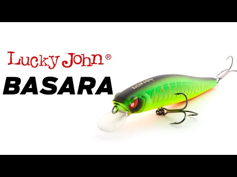 Lucky John Pro Series Basara 9cm 10.5g 110 SP