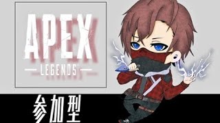 【apex】お知らせがあります【】