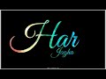 Kaise Hua Song Lyrics Black Screen Whatsapp Status Kabir Singh