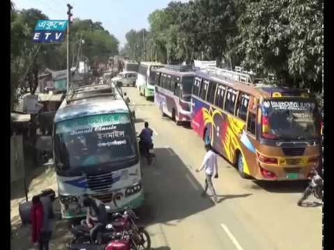 কুয়াকাটায় বাস টার্মিনাল নির্মানের দাবী (ভিডিও)