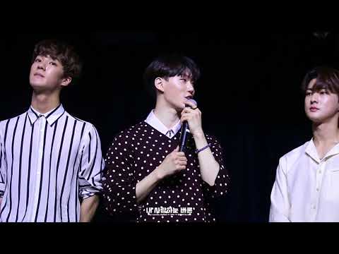 180427 B&Ay 합동 생일파티 직캠 [VAV 바론] #4