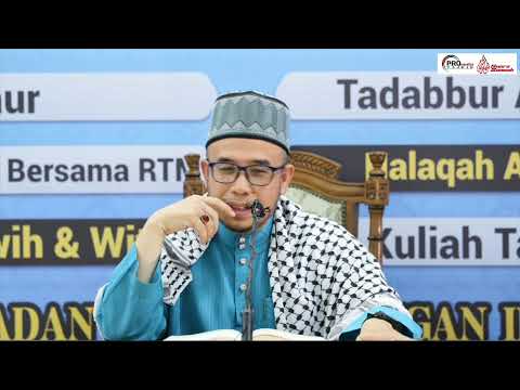LIVE NOW Durus Ramadan