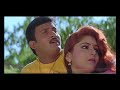 Nee Enthan Vanam Song ️Nee Enthan Vanam Movie 1999 Old Video Song