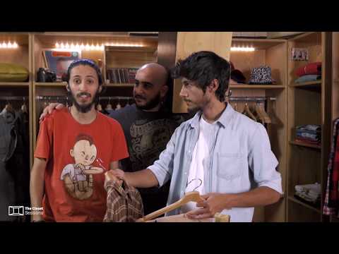 The Closet Sessions - Ertidad - Pomo | الخزانة