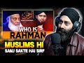 Indian Reaction On Who Is Rahman Heart Touching Video Dr Israr Ahmed Eng Muhammad Ali Mirza