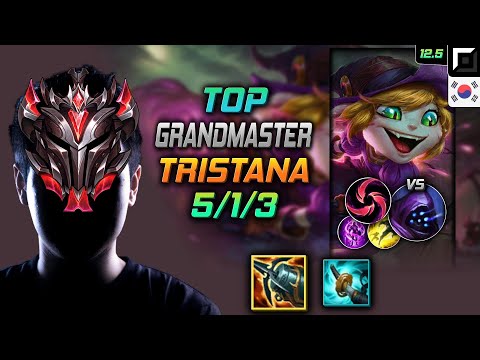 GrandMaster Tristana Top vs Jax - 천상계 탑 트리스타나 크라켄 칼날비 - LOL KR 12.5