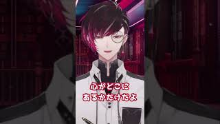 弄んでくる【Ver Vermillion/ ヴェール・ヴァーミリオン】