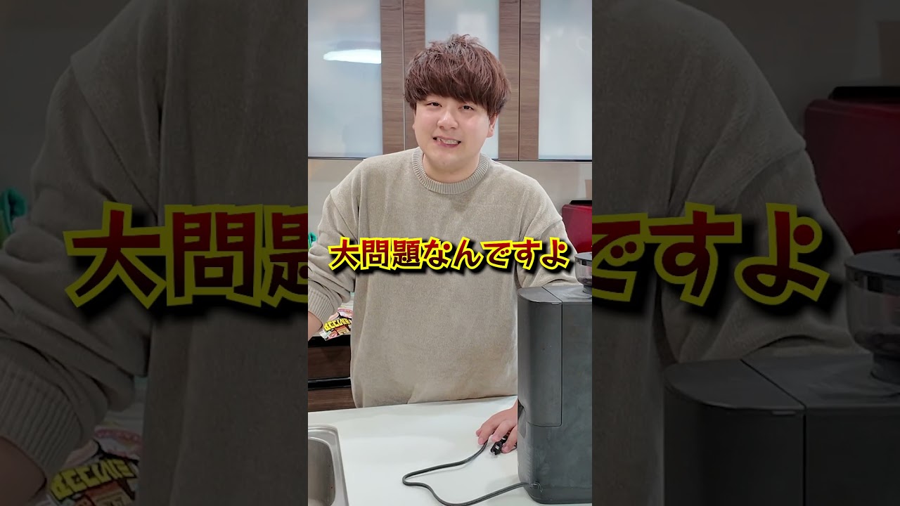 31歳バツイチになってもできないこと。 #さとひろ #雑談 #バツイチ #料理男子