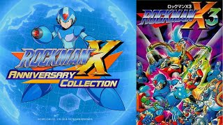 【ロックマンX3】十数年ぶりにロックマンX3をクリアまでプレイ【アニバーサリーコレクション】
