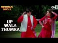 UP Wala Thumka   Govinda & Karisma Kapoor   Sonu Nigam   Anand   Milind   Hero No 1   90's Hits 2