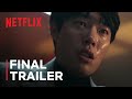 Final Trailer [Subtitled]