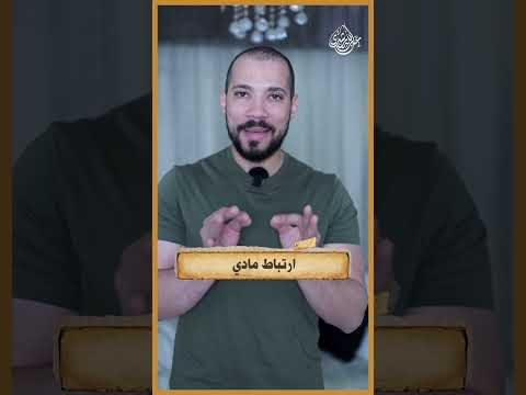 لما الملحد يشغل مخه تبقى دي النتيجة #السعودية