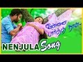 Unnai Paartha Naal Nenjula Pattamboochi Video Song New Tamil Movie Ajith Anuoop Sandra