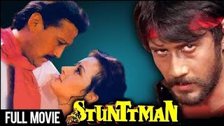Stuntman  1994  Full Movie Facts And Important Tal