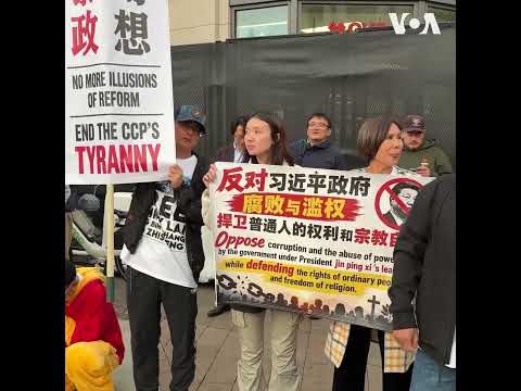 Xi Jinping Washington hotel protest and supporters on-site footage