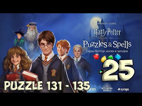 Harry Potter Puzzles & Spells - Puzzle 131 - 135 [ Gameplay Story ] Part 25 HD