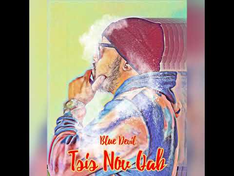 Tsis Nov Qab - Blue Devil #hmongrap