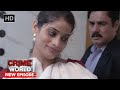 Rangeela Sasur Crime World Garam Masala