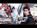 ENG SUB The Journey Of Legend EP25丨Cheng Yi Gulnazar丨From Ordinary To Legend In Jianghu ️丨Yo