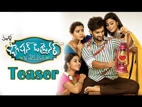 Fashion Designer S/o Ladies Tailor Movie Teaser