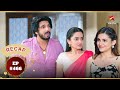 Riya ने दिया Sachin Sayali को Offer Ep 466 Recap Udne Ki Aasha Mon Sun 9PM