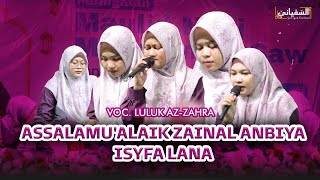 Download lagu ASSALAMUALAIK ZAINAL ANBIYA X ISYFA' LANA MERDU | AS SUFYANI LIVE PP ALITTIHAD ALHUSAINI BOJONEGORO mp3