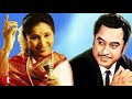 Asha Bhosle, Kishore Kumar_Boom Pam Boom Pam Pa Ra (Hamara Adhikar; Chitragupta, Kaifi Azmi; 1971)