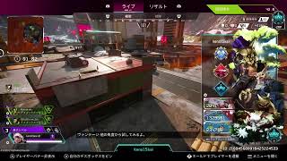 Apex🔫参加oK👀～楽んでいこぅ～