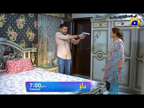 Dao Next Episode 80 Teaser - Dao Next Episode 80 Promo - Dao Episode 80 Review #DaoEp80#harpalgeo