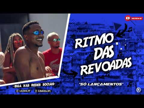 MC PEDRIN RC- VAI SUBINDO MOÇA [ DJ YURI ]