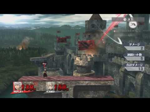 Super Smash Bros. for Wii U: USA setups for Reflet/Robin