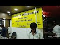 Famous Ambika Dal Vada Ahmedabad