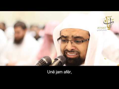 Naser El Kitami - Surja Bekare (185-186) | Ajetet e Ramazanit