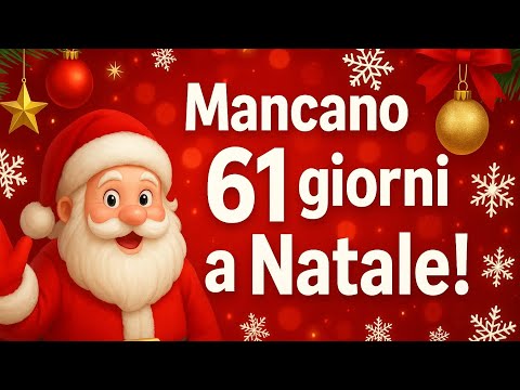 Chiamata da Babbo natale che sta preparando i regali