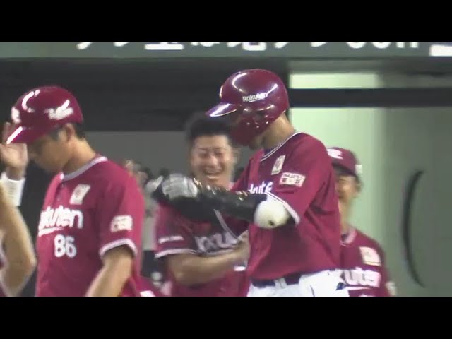 【5回表】 4番の一振りで先制!! イーグルス・今江のレフトスタンドへの先制ソロホームラン!! 2018/7/20 L-E