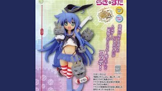 Cover art for à la mode