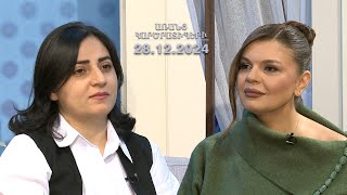 Տաղանդավոր դառնում են,բայց հանճար ծնվում են.Անահիտ Միքայելյան | Առանց կարծրատիպերի