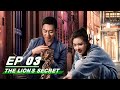 FULL The Lion S Secret EP03 赖猫的狮子倒影 Zhu Yawen 朱亚文 Yang Zishan 杨子姗 IQiyi
