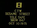 Sesame Street Slate October 10 1975