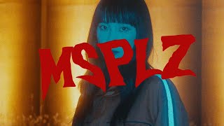 MSPLZ │ Lemaitre - Rocket Girl (Feat.Betty Who) (Fanmade)