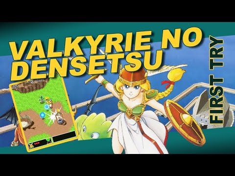 Valkyrie no Densetsu (Arcade) - The Legend of Valkyrie