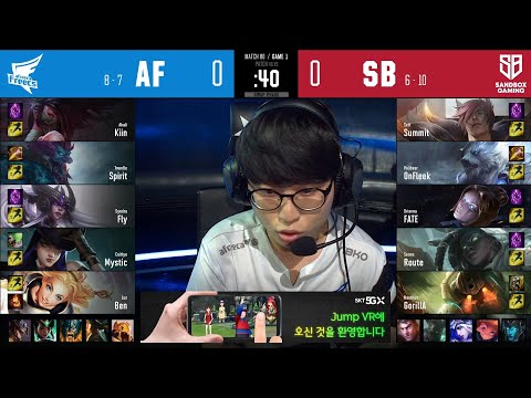 AF vs SB | W9D3 | Match 80 Game 1 | LCK Summer Split 2020 – S10 | Afreeca Freecs vs SANDBOX Gaming